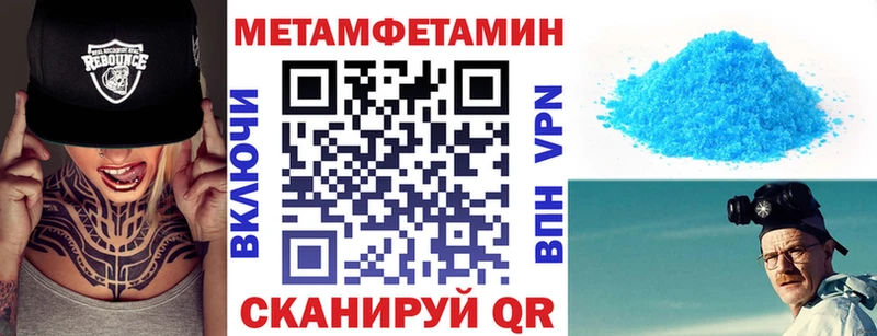 дарк нет формула  Белгород  Амфетамин 97% 