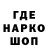 Дистиллят ТГК Wax Heisold