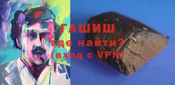 кокаин колумбия Белоозёрский