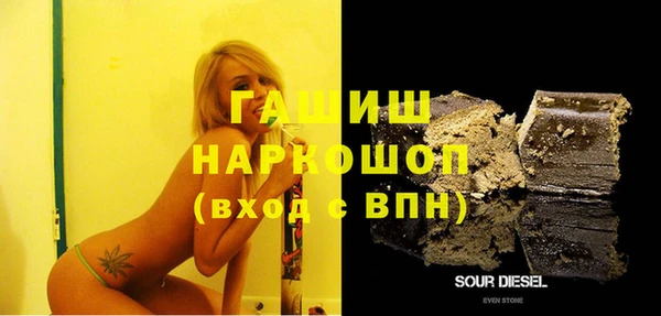 кокаин колумбия Белоозёрский