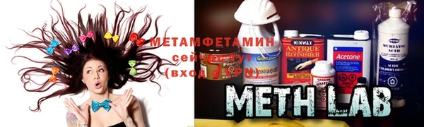 spice Беломорск
