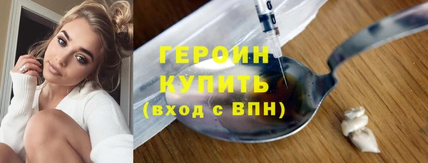 spice Беломорск