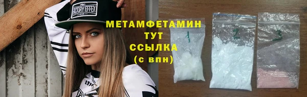 кокаин колумбия Белоозёрский