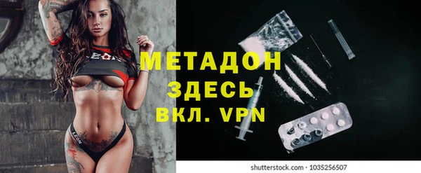 spice Беломорск