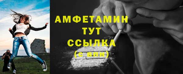 кокаин колумбия Белоозёрский