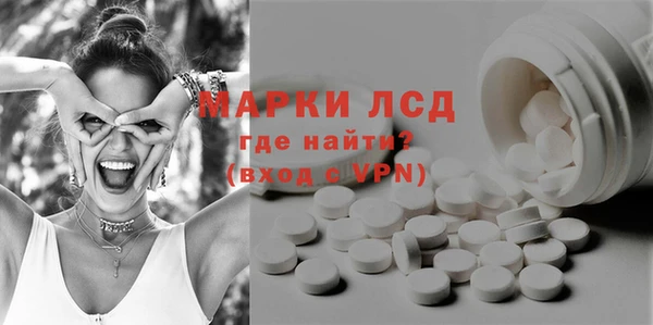 кокаин колумбия Белоозёрский