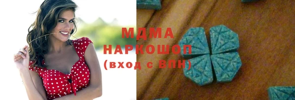 spice Беломорск