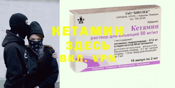 кокаин колумбия Белоозёрский