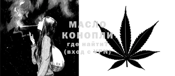 кокаин колумбия Белоозёрский