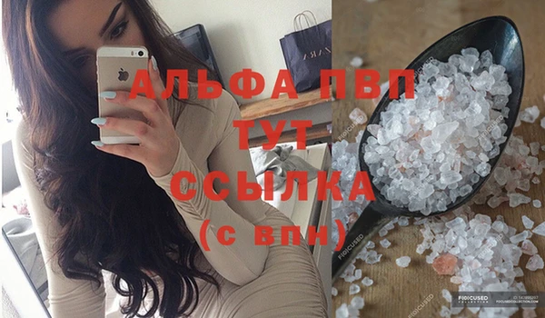 кокаин колумбия Белоозёрский