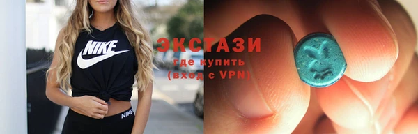 кокаин колумбия Белоозёрский