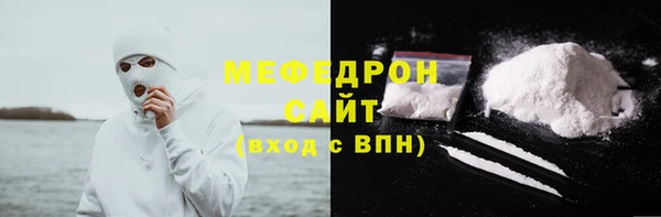 spice Беломорск