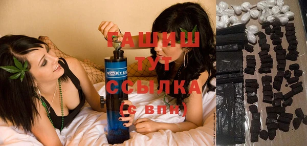 кокаин колумбия Белоозёрский