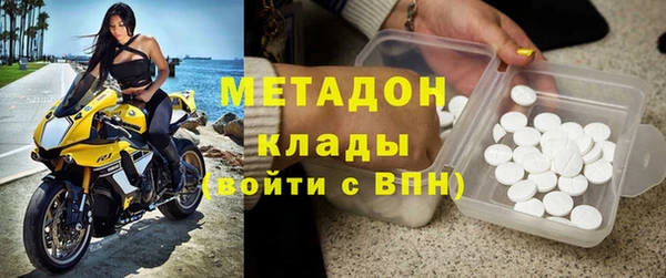spice Беломорск