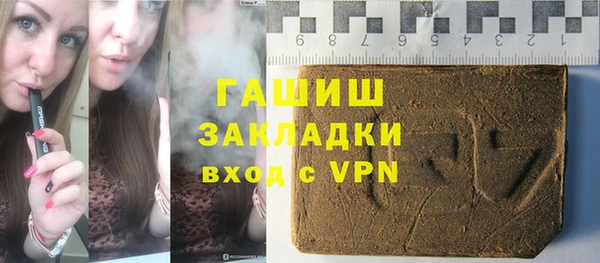 кокаин колумбия Белоозёрский