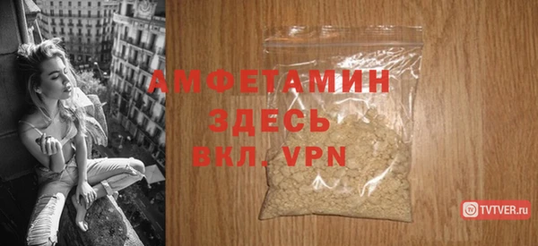 кокаин колумбия Белоозёрский