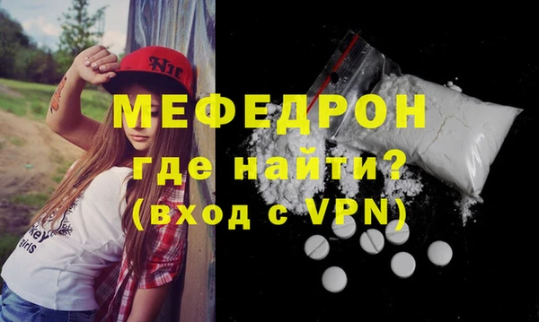 кокаин колумбия Белоозёрский