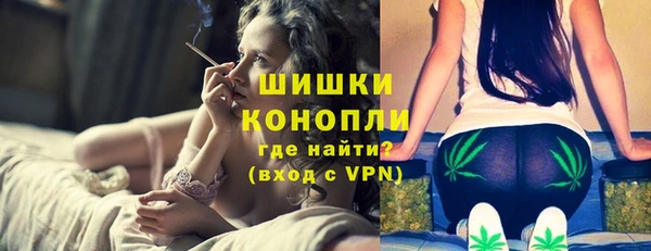 кокаин колумбия Белоозёрский