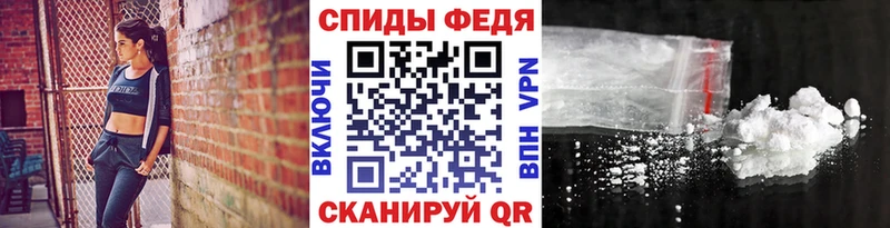 Первитин витя ОМГ ОМГ ссылка Белгород